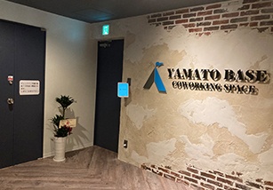 ACCESS【奈良店】