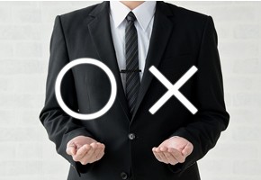 お見合いシミュレーション